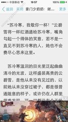 开云网页官网入口